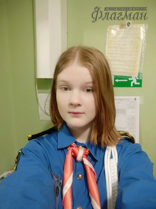 Занятиях в детском клубе «Флагман»